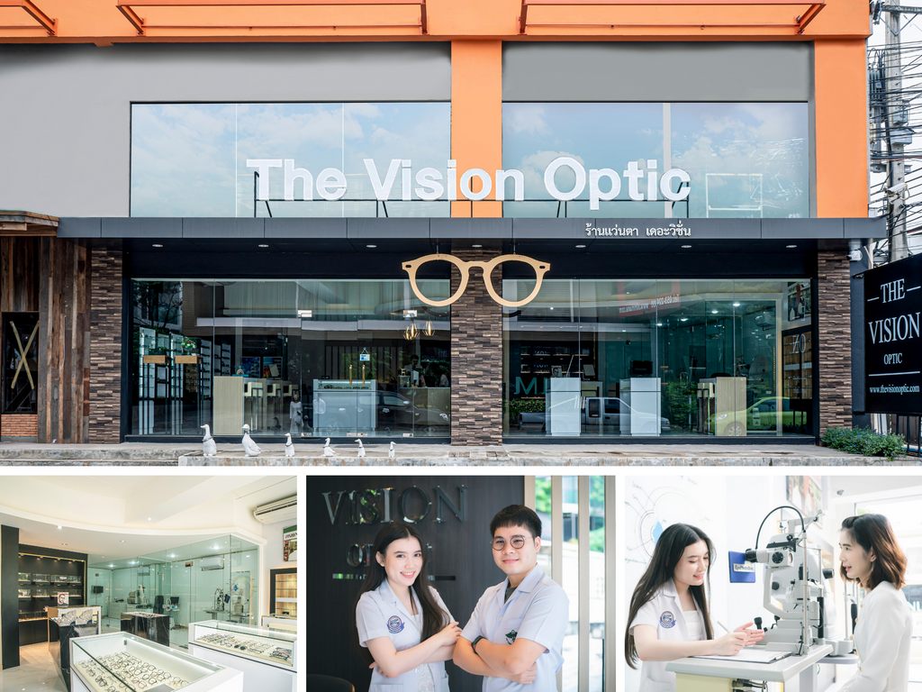 TheVision Optic ตัดแว่นตา เชียงใหม่