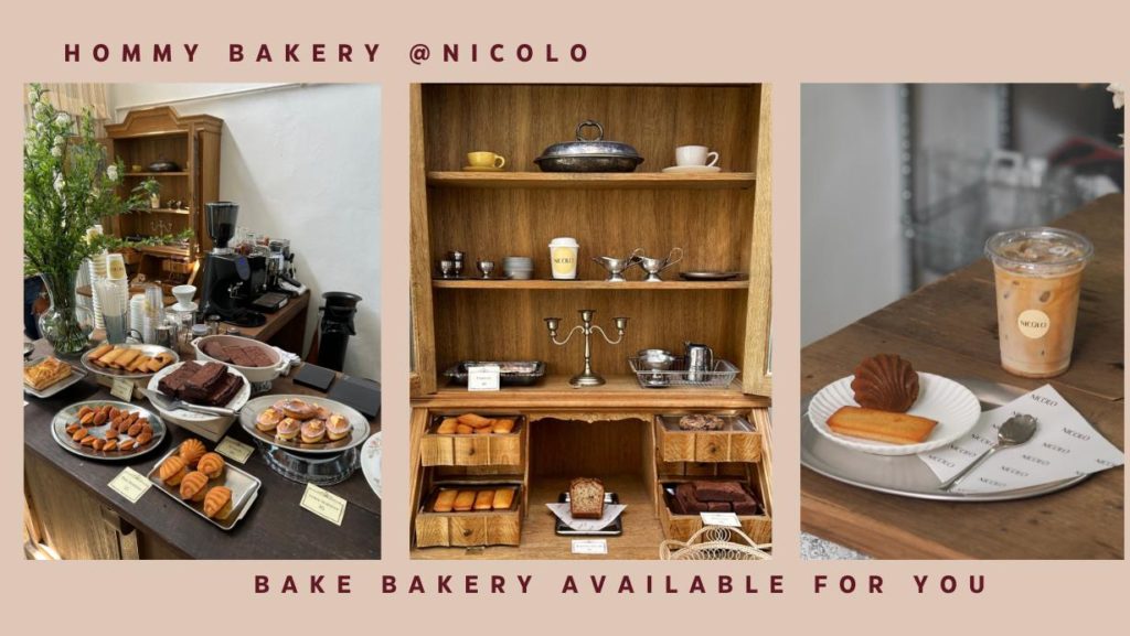 Nicolo bakery ร้านขนมอบ เก๋ๆ

