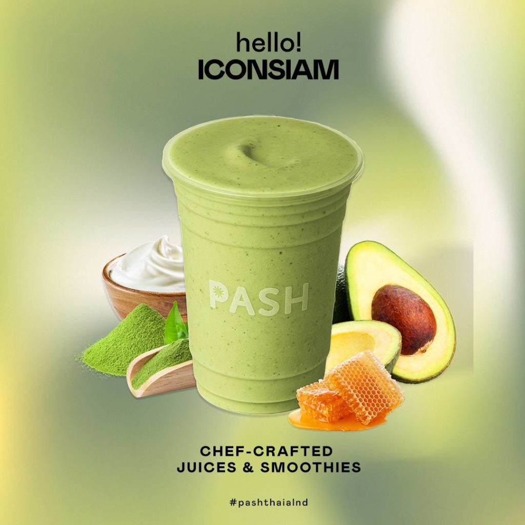 Pash juices and smoothies iconsiam ชั้น3